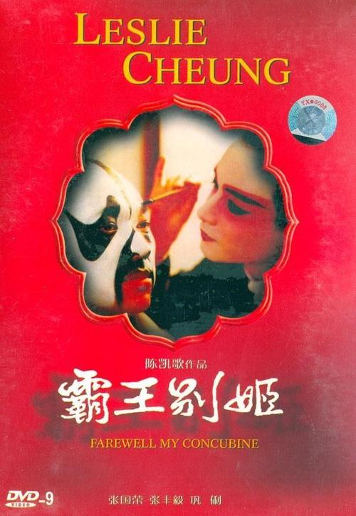 陕西高中毕业证模版